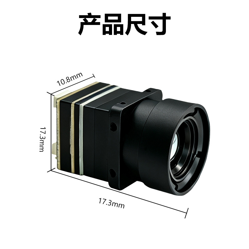 โดรนพร้อมกล้องถ่ายภาพความร้อนอ - Drone Camera Thermal บทวิจารณ์และราคา